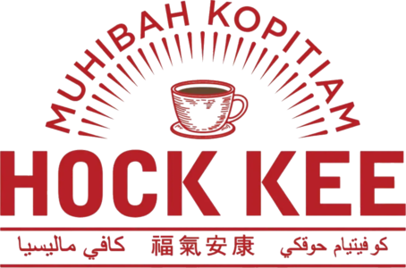 Visualize 1996服务商家Logo－Muhibah Kopitiam Hock Kee